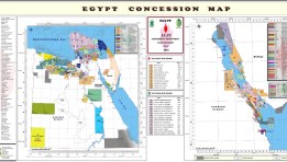  المسح الجوي الجيولوجي لمصر