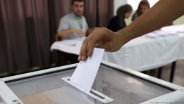 انتخابات مجلس الشيوخ 2025