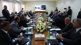 بروتوكول الهيئة العربية للتصنيع
