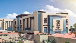 الجامعات الأهلية 