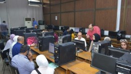 مكتب تنسيق الثانوية العامة 