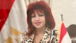 الدكتورة هدى يسى رئيس اتحاد المستثمرات العرب