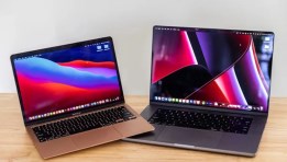 MacBook 