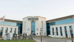 الجهاز القومي لتنظيم الاتصالات