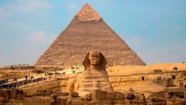 السياحة  المصرية