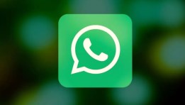 تطبيق واتساب