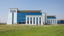 الجهاز القومي لتنظيم الاتصالات