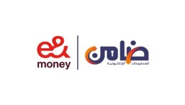 ضامن وإي آند مصر