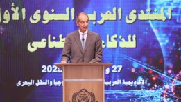 الدكتور عمرو طلعت وزير الاتصالات