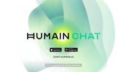 منصة HUMAIN Chat