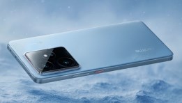 هاتف realme Chill Fan