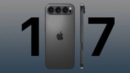 سلسلة iPhone 17
