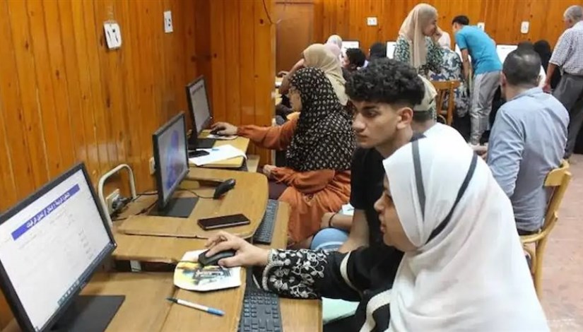 مكتب تنسيق مكتب تنسيق