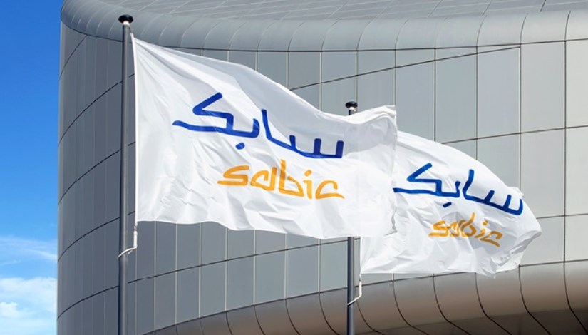 الشركة السعودية للصناعات الأساسية - سابك الشركة السعودية للصناعات الأساسية - سابك