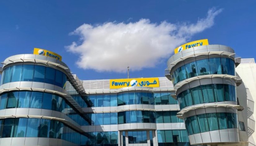 شركة فوري لتكنولوجيا البنوك والمدفوعات الإلكترونية شركة فوري لتكنولوجيا البنوك والمدفوعات الإلكترونية