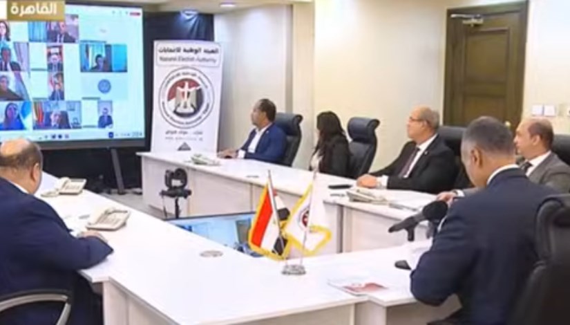 جانب من المؤتمر