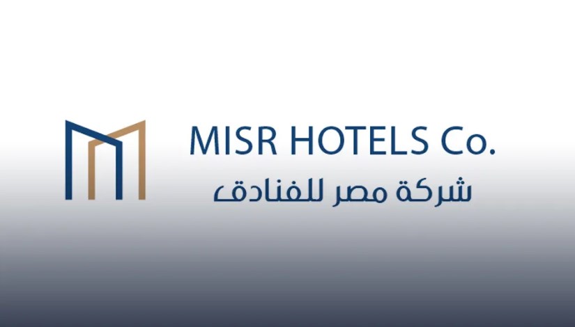 شركة مصر للفنادق