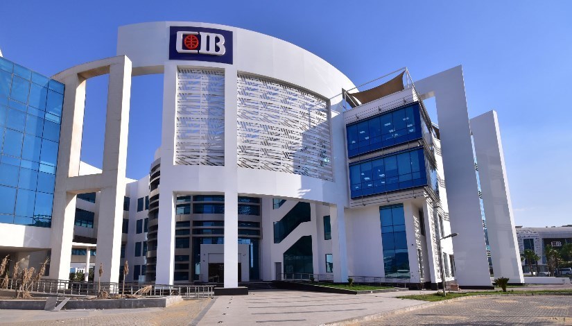 البنك التجاري الدولي - مصر سي أي بي CIB البنك التجاري الدولي - مصر سي أي بي CIB