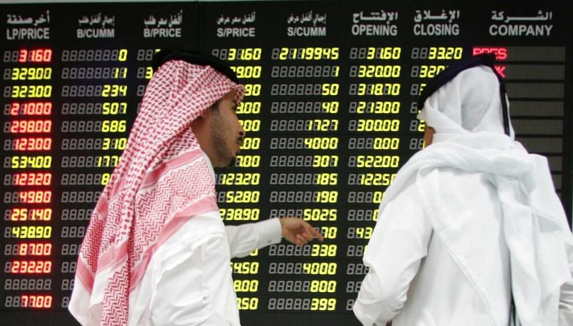 بورصة البحرين بورصة البحرين