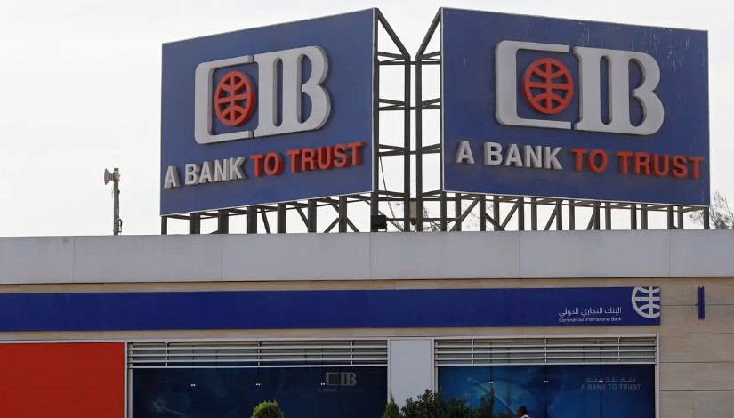 البنك التجاري الدولي - مصر سي أي بي CIB البنك التجاري الدولي - مصر سي أي بي CIB