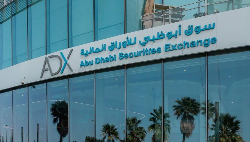 سوق أبوظبي للأوراق المالية سوق أبوظبي للأوراق المالية