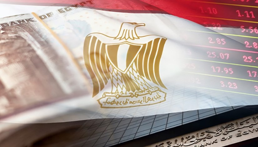 الاقتصاد المصري