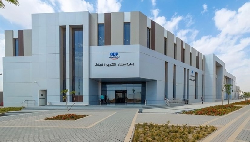 ميناء أكتوبر الجاف ميناء أكتوبر الجاف