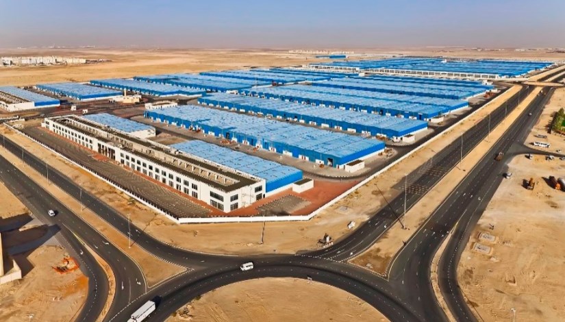 المناطق الحرة