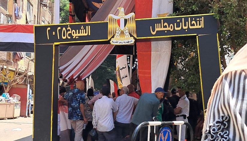 مشاركة المواطنون في انتخابات مجلس الشيوخ مشاركة المواطنون في انتخابات مجلس الشيوخ