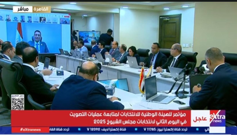 جانب من المؤتمر جانب من المؤتمر