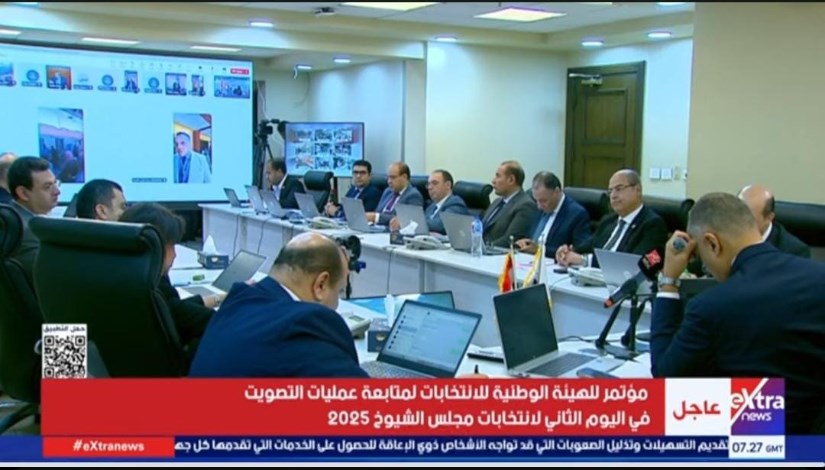 جانب من المؤتمر جانب من المؤتمر