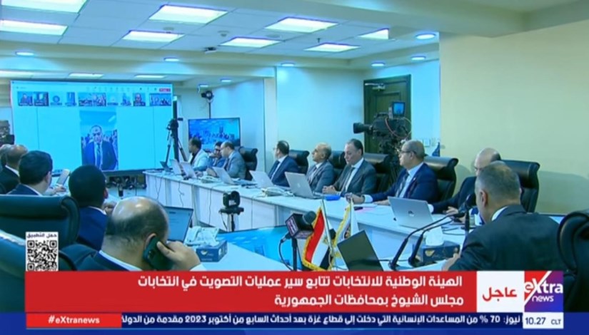 جانب من المؤتمر جانب من المؤتمر