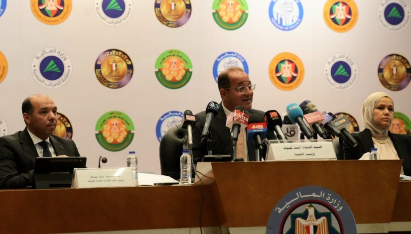 جانب من المؤتمر جانب من المؤتمر