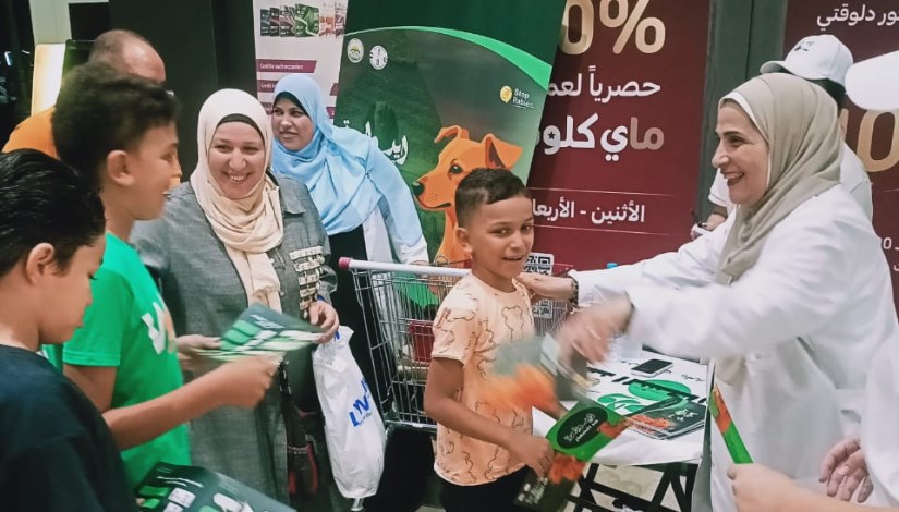 مبادرة إيد واحدة ضد السعار مبادرة إيد واحدة ضد السعار
