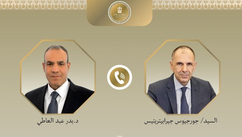 وزير الخارجية يجري اتصال هاتفي مع نظيره اليوناني وزير الخارجية يجري اتصال هاتفي مع نظيره اليوناني