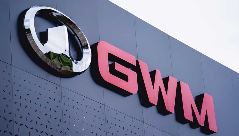 شركة Great Wall Motor شركة Great Wall Motor