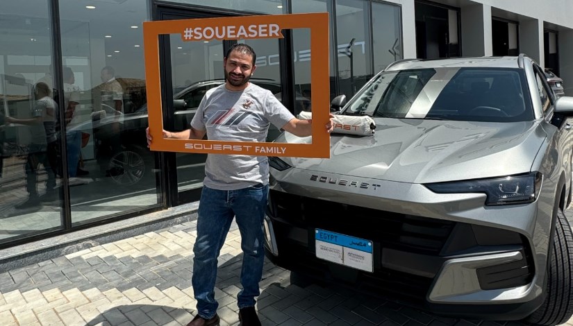 تسليم سيارات SOUEAST