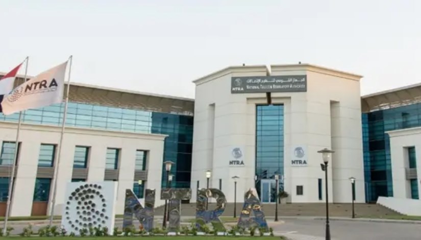 الجهاز القومي لتنظيم الاتصالات الجهاز القومي لتنظيم الاتصالات