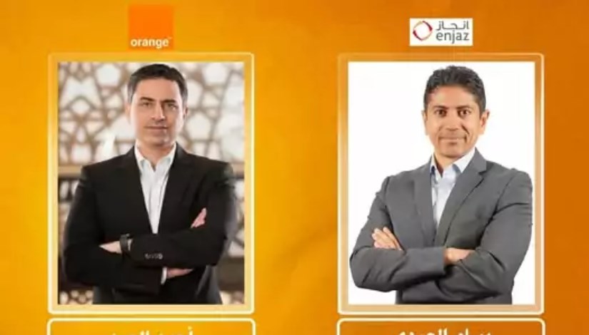 أحمد العبد، نائب الرئيس التنفيذي للقطاع التجاري بشركة اورنچ مصر و بسام العيدي، الرئيس التنفيذي لشركة «إنجاز للمدفوعات» أحمد العبد، نائب الرئيس التنفيذي للقطاع التجاري بشركة اورنچ مصر و بسام العيدي، الرئيس التنفيذي لشركة «إنجاز للمدفوعات»