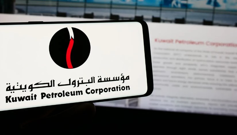 مؤسسة البترول الكويتية مؤسسة البترول الكويتية