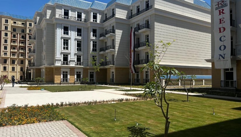 جامعة خاصة أرشيفية