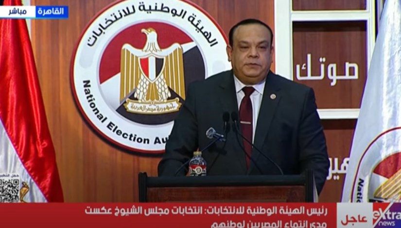 القاضي حازم بدوي- رئيس الهيئة الوطنية للانتخابات