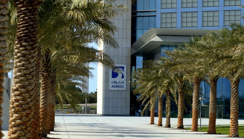 شركة أدنوك الإماراتية شركة أدنوك الإماراتية