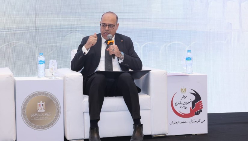 وزير العمل، محمد جبران وزير العمل، محمد جبران