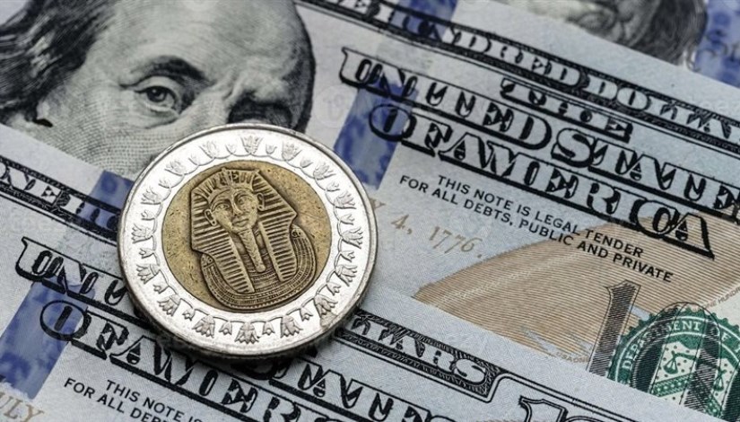 سعر الدولار اليوم سعر الدولار اليوم