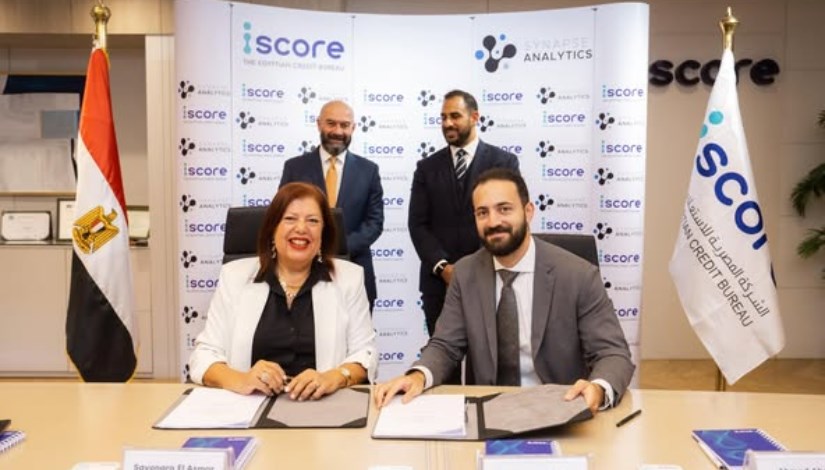 ت الشركة المصرية للاستعلام الائتماني iscore وشركة سيناپس انالاتكس Synapse Analytics ا ت الشركة المصرية للاستعلام الائتماني iscore وشركة سيناپس انالاتكس Synapse Analytics ا