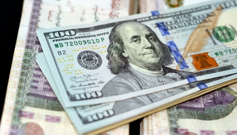 سعر الدولار اليوم سعر الدولار اليوم