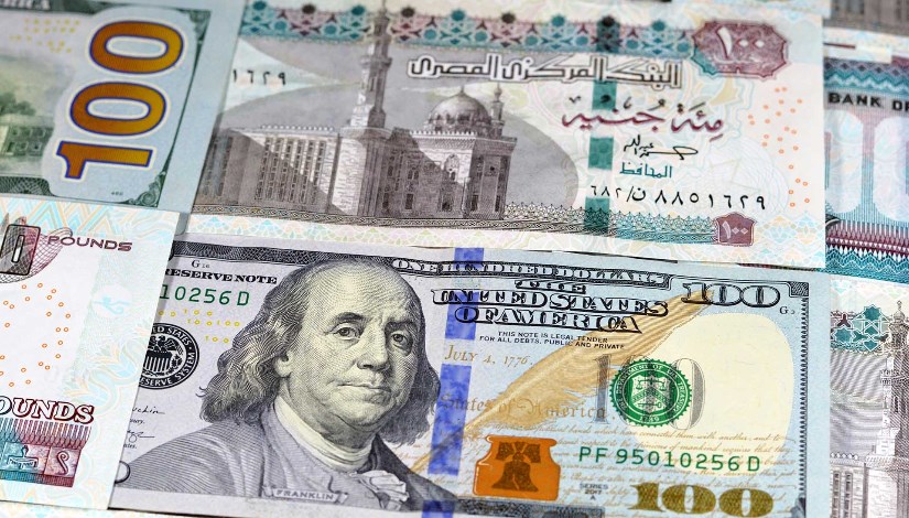 الجنيه يرتفع 4.6% أمام الدولار