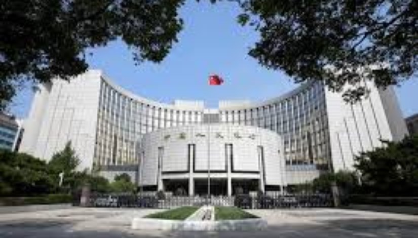  بنك الشعب الصيني (PBoC)