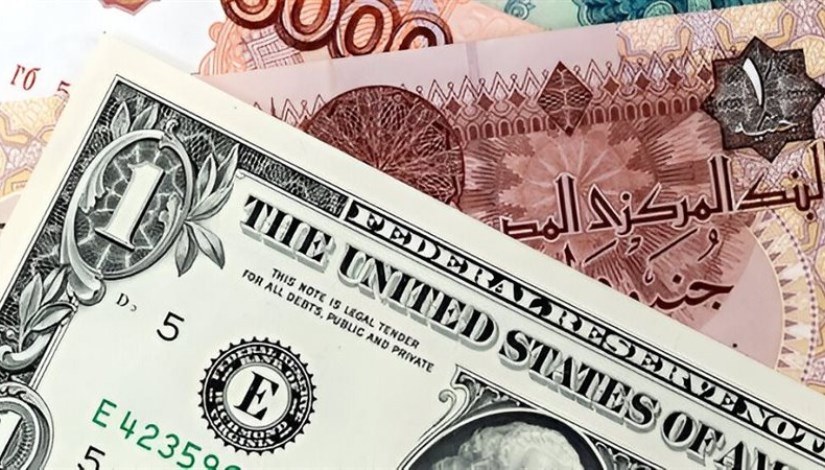 سعر الدولار اليوم مقابل الجنيه المصري 